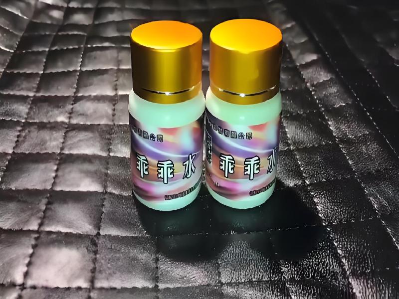 成人催药迷用品3575-CF型号